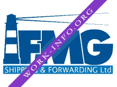 FMG Shipping & Forwarding Ural Логотип(logo)