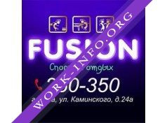 FUSION Логотип(logo)