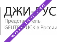 G-RUS Логотип(logo)