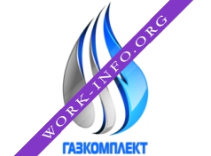 ГАЗКОМПЛЕКТ Логотип(logo)