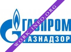 Газпром газнадзор, ООО Логотип(logo)