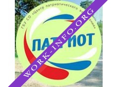 ГБУ СО Центр патриотического воспитания Логотип(logo)