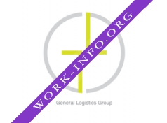 General Logistics Group Логотип(logo)