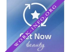 GetnowBeauty Логотип(logo)