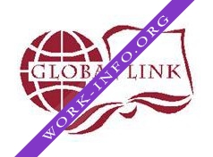 Global Link, Образовательный Центр Логотип(logo)