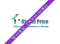 Global Price Realty Логотип(logo)