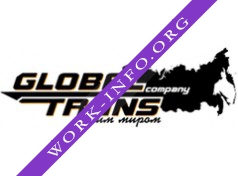 Global Trans company Логотип(logo)