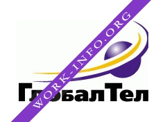 ГлобалТел, спутниковая компания Логотип(logo)