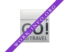 Gofortravel Логотип(logo)