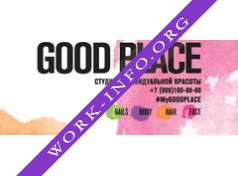 GOOD PLACE Логотип(logo)