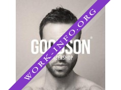 GOODSON Barbershop Логотип(logo)