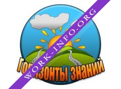 Горизонты знаний Логотип(logo)