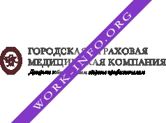 Городская страховая медицинская компания Логотип(logo)