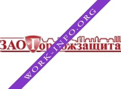 Горпожзащита Логотип(logo)