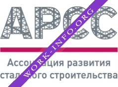 АРСС Логотип(logo)