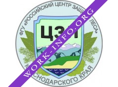 Центр защиты леса Краснодарского края Логотип(logo)