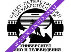 Санкт-Петербургский государственный университет кино и телевидения Логотип(logo)