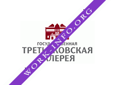 Государственная Третьяковская галерея Логотип(logo)