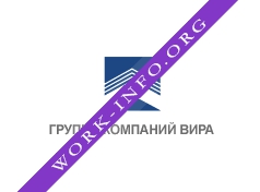 Группа компаний Вира Логотип(logo)