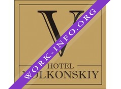 Hotel Volkonskiy Логотип(logo)