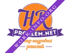 Логотип компании HR-problem.net