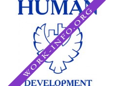 Human Development Логотип(logo)