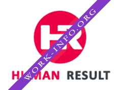 Логотип компании Human Result