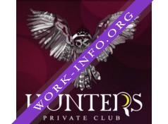 Hunters Private Club Логотип(logo)