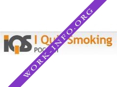 Логотип компании IQS