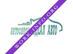 Идеал Авто Логотип(logo)