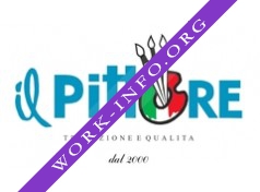 il Pittore Логотип(logo)