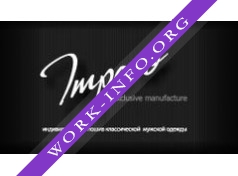 Impero exclusive manufacture Логотип(logo)