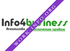 Info4business - Агентство по увеличению продаж Логотип(logo)