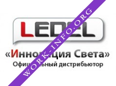 Инновация Света XXI Логотип(logo)