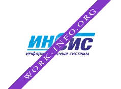 ИНСИС Логотип(logo)