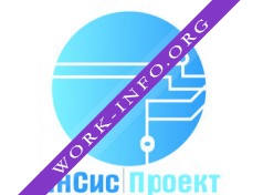 ИнСис Проект Логотип(logo)