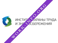 Институт Охраны Труда и Энергосбережения Логотип(logo)