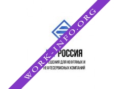 INT Логотип(logo)