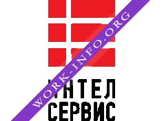 Интел-Сервис Логотип(logo)