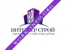 Интерьер Строй Логотип(logo)