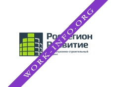 Инвестиционно-строительный холдинг Росрегион Развитие Логотип(logo)