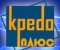 Кредо плюс Логотип(logo)