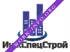 ИнжСпецСтрой Логотип(logo)