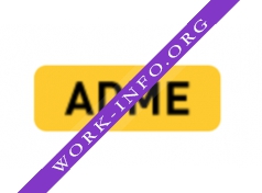 AdMe Group Логотип(logo)