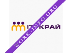 IT-край Логотип(logo)