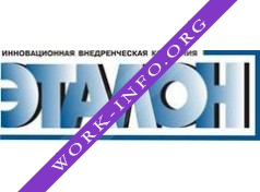 ИВК Эталон Логотип(logo)