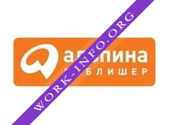 Издательство Альпина Паблишер Логотип(logo)