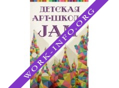 JAM Art-school Логотип(logo)