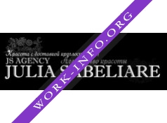 Julia Sabeliare Логотип(logo)