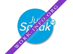 Just-Speak Логотип(logo)